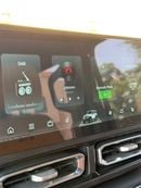 212 T01 NAVIGATOR