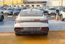 Hyundai Elantra SMART 1.5L Petrol – Automatic – 2025 Model – Chinese Specifications
