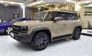 Jetour T2 LUX EXCELLENT DEAL for our Jetour T2 XWD ( 2025 Model ) in Desert Brown Color GCC Specs