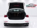 Mercedes Benz E200 STANDARD