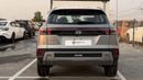 Hyundai Creta 1.5 GL IVT
