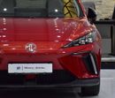 MG 4 EV EXCELLENT DEAL for our MG 4 ( 2023 Model ) in Red Color GCC Specs