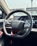 Chery Arrizo 6 2026 - Brand New - GCC Specs