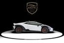 Lamborghini Huracan STERRATO