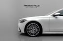مرسيدس بنز S 580 4MATIC