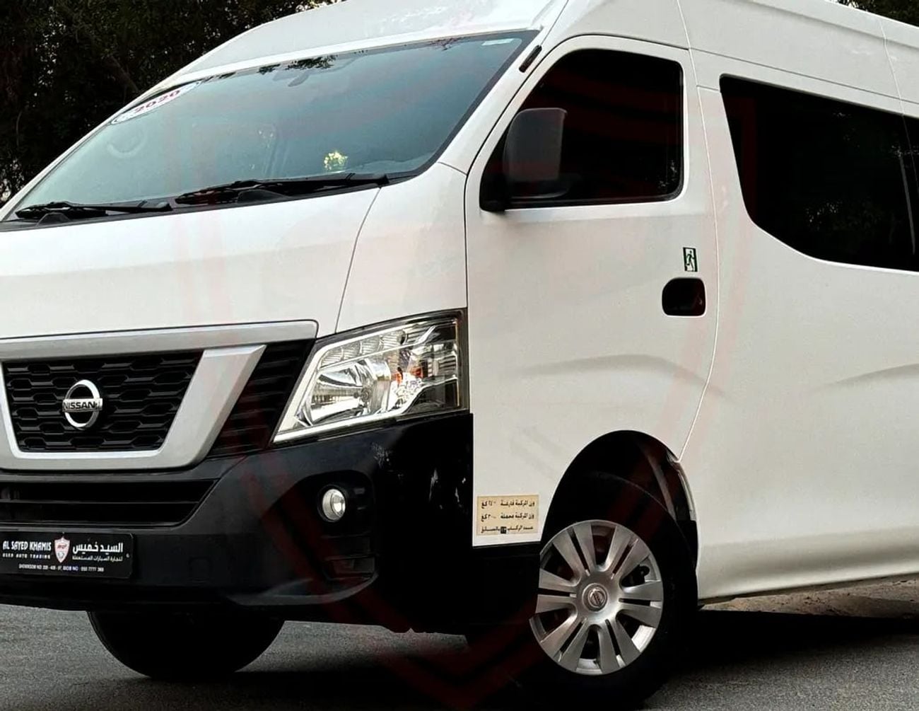 نيسان أورفان 2.5 L | | GCC | Accident-Free | In Excellent Condition | 907 P.M
