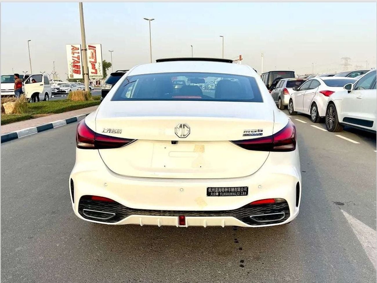 MG 5 LUX 1.5L 180 DVVT Full Option | Chinese Specifications |