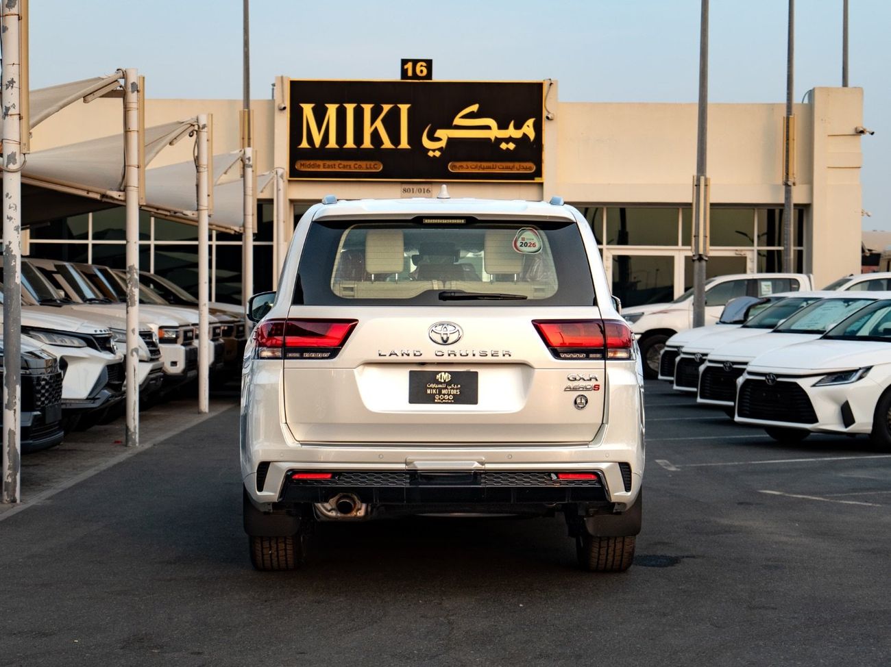 Toyota Land Cruiser LC GXR 4.0 || With Radar || 2026