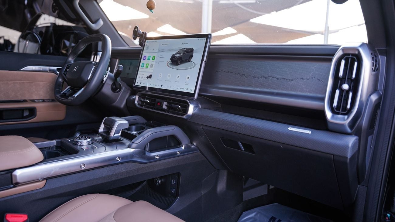 Jetour T2 LUX