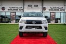 Toyota Hilux GL - Standard 2.7 4x4 Petrol Manual Transmission
