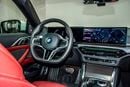 بي أم دبليو 420i LUXURY M SPORT PACKAGE