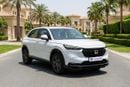 Honda HRV EX 2024 | AED 1155/Month | 0 DP | 30 Day Return | Warranty