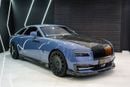 رولز رويس سبيكتر Mansory 2024 Spectre Mansory, Forged Carbon, Bespoke Audio, Starlight, Illuminated Grille, Canadel Paneling!