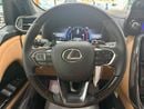 لكزس LX 700h SIGNATURE