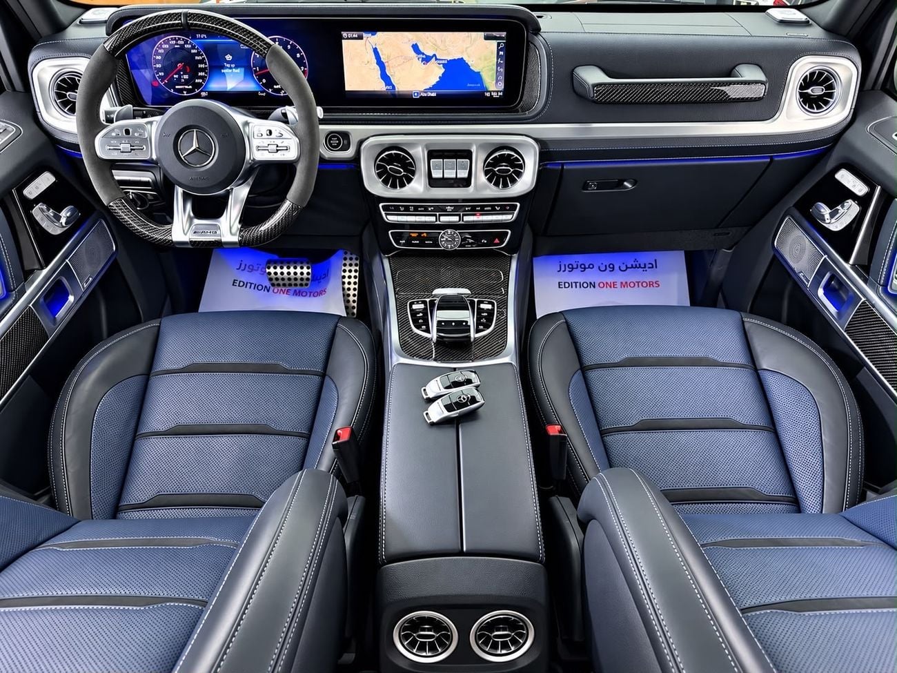 Mercedes Benz G63 AMG STANDARD