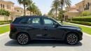 بي أم دبليو X5 XDRIVE40i M SPORT كارس24 هي سوق ضخم للسيارات المستعملة موثوق ومضمون ٪كارس24 هي سوق ضخم للسيارات المستعملة موثوق ومضمون