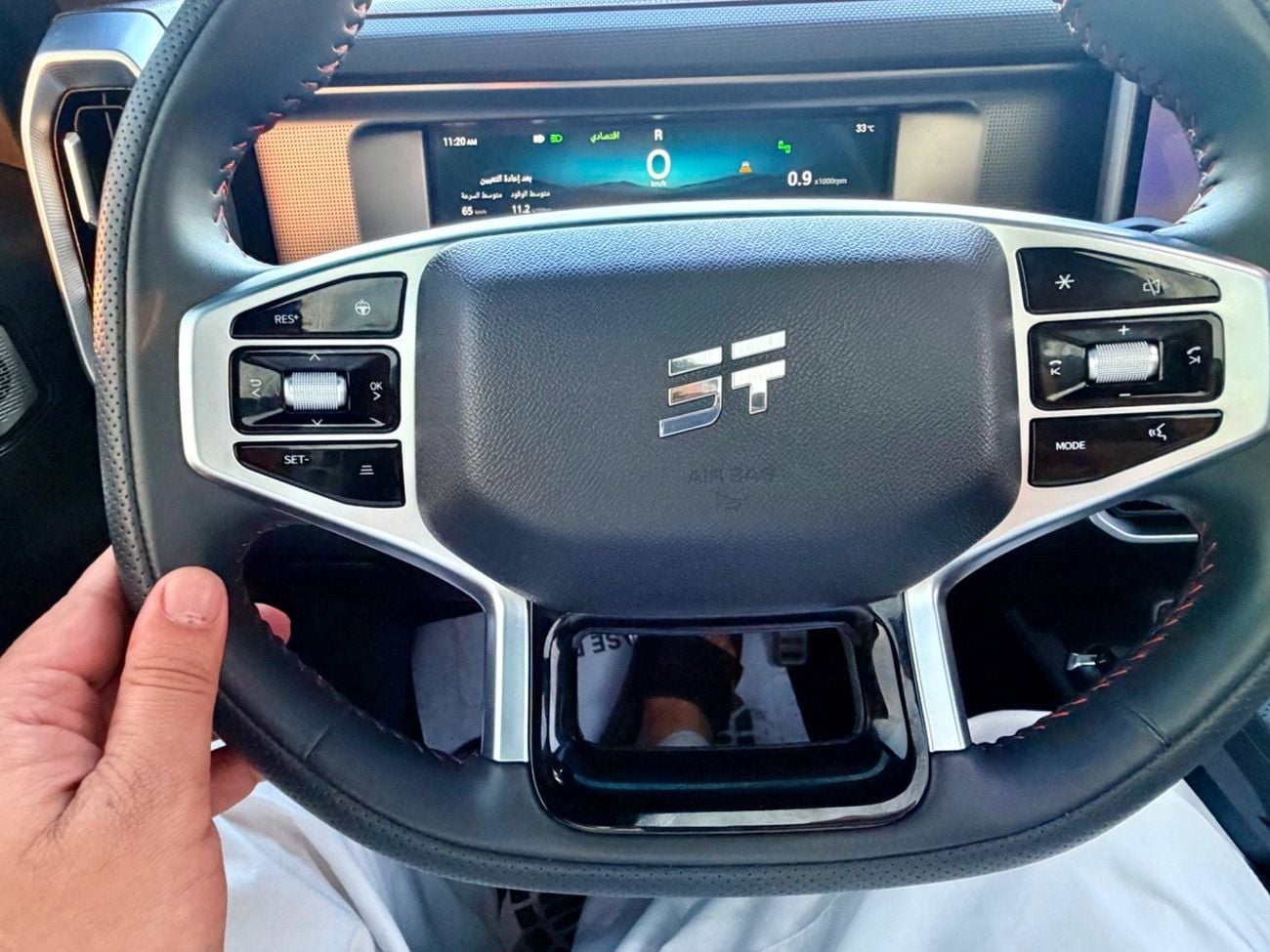جيتور T2 LUX