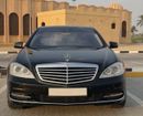 Mercedes Benz S550 STANDARD