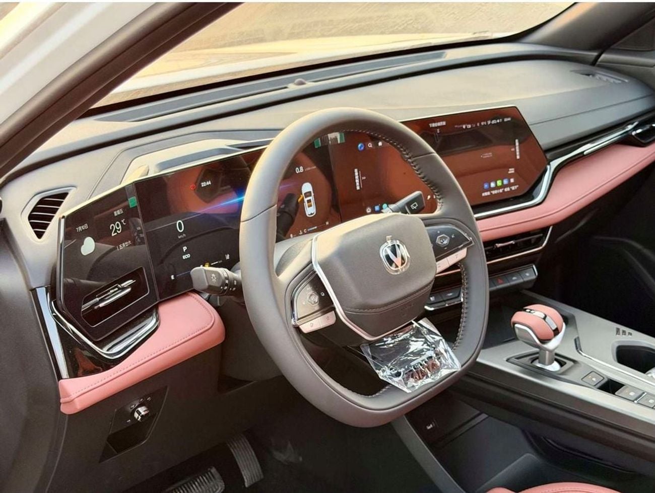Changan X5 Plus 1.5T Excellence PRO Full Option Top Variant