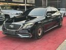 Mercedes Benz S550 STANDARD