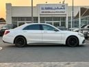Mercedes Benz S63 AMG STANDARD