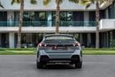 بي أم دبليو 225i 225 M-Kit | 2,644 P.M | 0% Downpayment | M-Kit | IMMACULATE