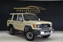 Toyota Land Cruiser 70 LC79 LX ll Land Cruiser Lc76 ll Al-Futtaim Warranty ll Gcc