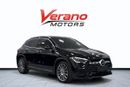مرسيدس بنز GLA 200 AMG