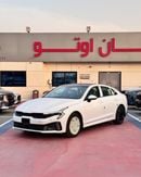 Kia K5 EX Kia K5 2.0 Hybrid engine, 2026 model, Gcc specifications