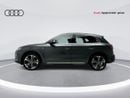 Audi Q5 45 TFSI S-LINE quattro 249hp (Ref# 061123)