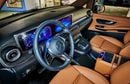 مرسيدس بنز V 300 AVANTGARDE