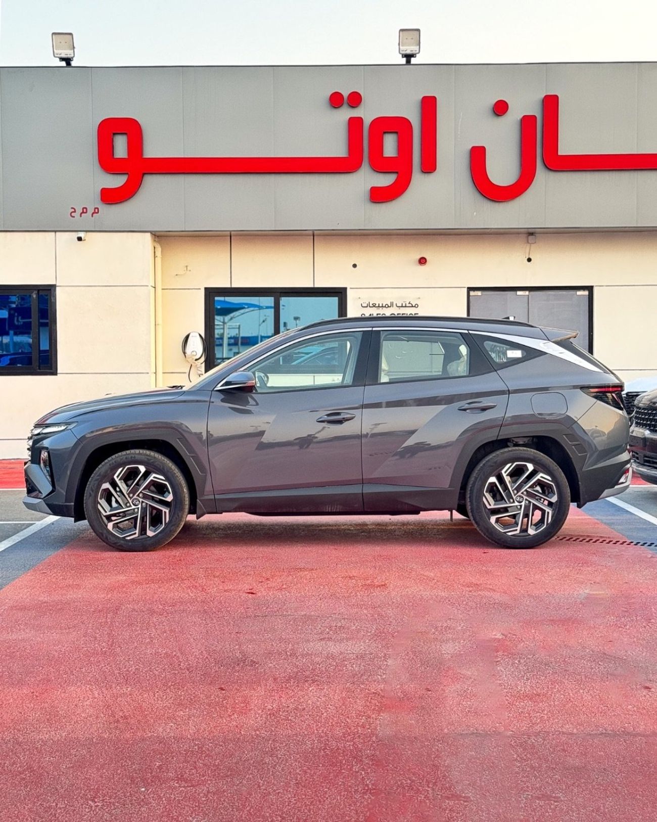Hyundai Tucson COMFORT PLUS