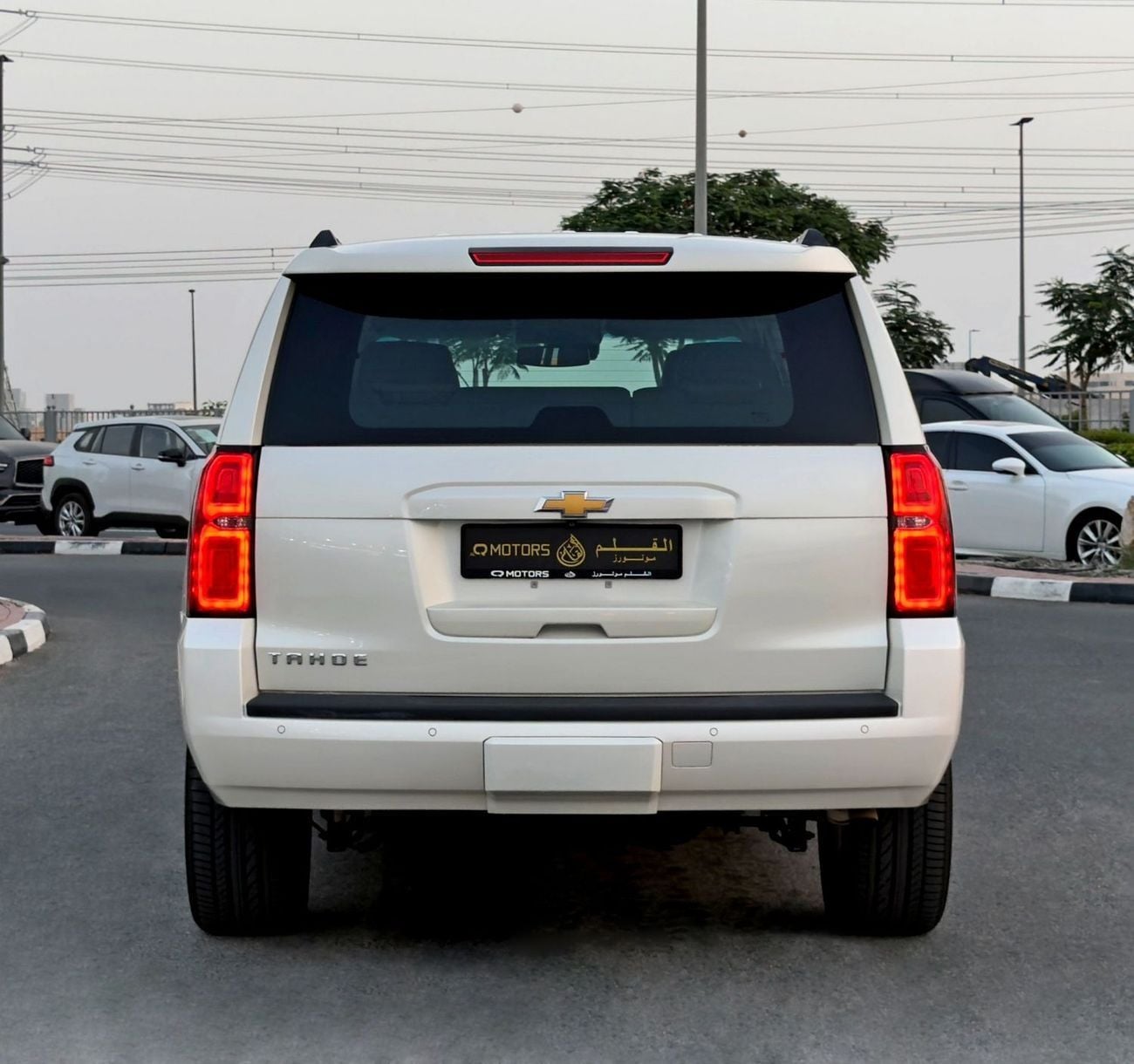 Chevrolet Tahoe