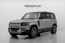 لاند روفر ديفندر 110 HSE P400