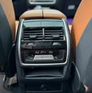 بي أم دبليو X5 40i إكسكلوسيف