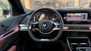 بي أم دبليو 740i 3.0TT 2026 ( For Export ) BMW 7-Series RWD GCC BRAND NEW