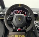 لامبورغيني هوراكان PERFORMANTE