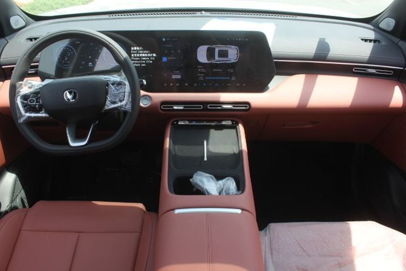 Changan CS55 Plus