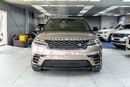 Land Rover Range Rover Velar R-DYNAMIC HSE