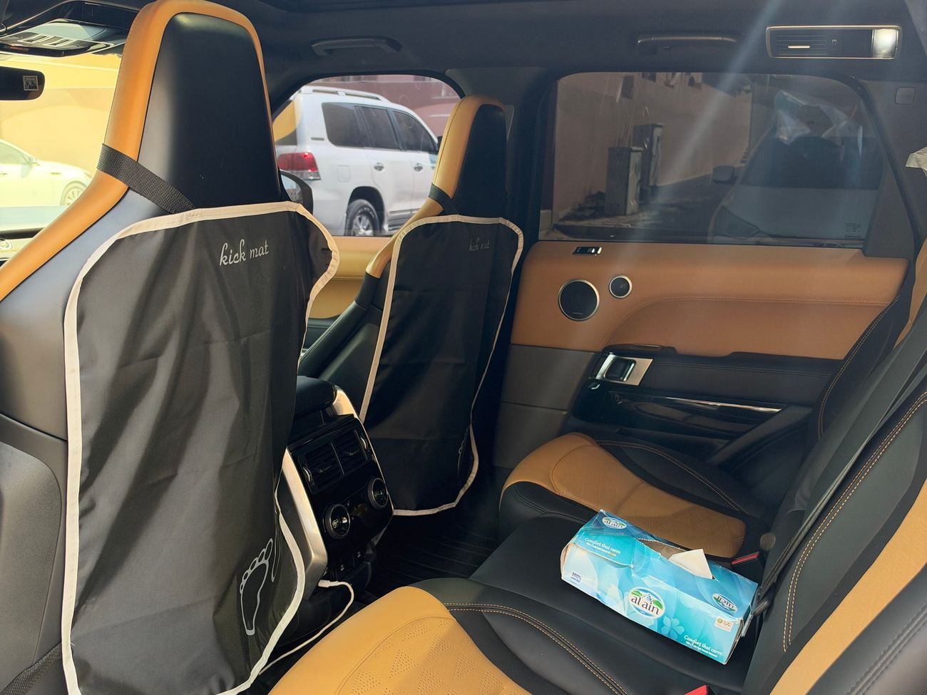 Land Rover Range Rover Sport SVR