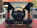 Land Rover Defender 3.0 L (P400) - 6 Cylinder Turbo (Mild Hybrid) - 400 Hp