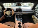 Toyota Supra GR TAN EDITION