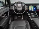 Land Rover Range Rover Sport SV EDITION ONE