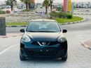 Nissan Micra S