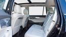 GAC GS8 GX 2.0T 4WD | 2024 | 0% DP | 1,225 / Month | Gargash Warranty | Service History