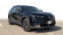 GAC EMKOO GE 1.5T | 2025 | 0% DP | 995 / Month | Gargash Warranty | Service History