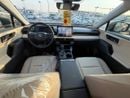 Toyota RAV4 EXR HEV TOYOTA RAV4 2.5L MODEL 2026
