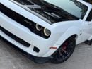 Dodge Challenger HELLCAT 707HP / 6.2L V8 / LOW MILEAGE / SUNROOF / LEATHER SEATS / BLIND SPOTS / REMOTE START