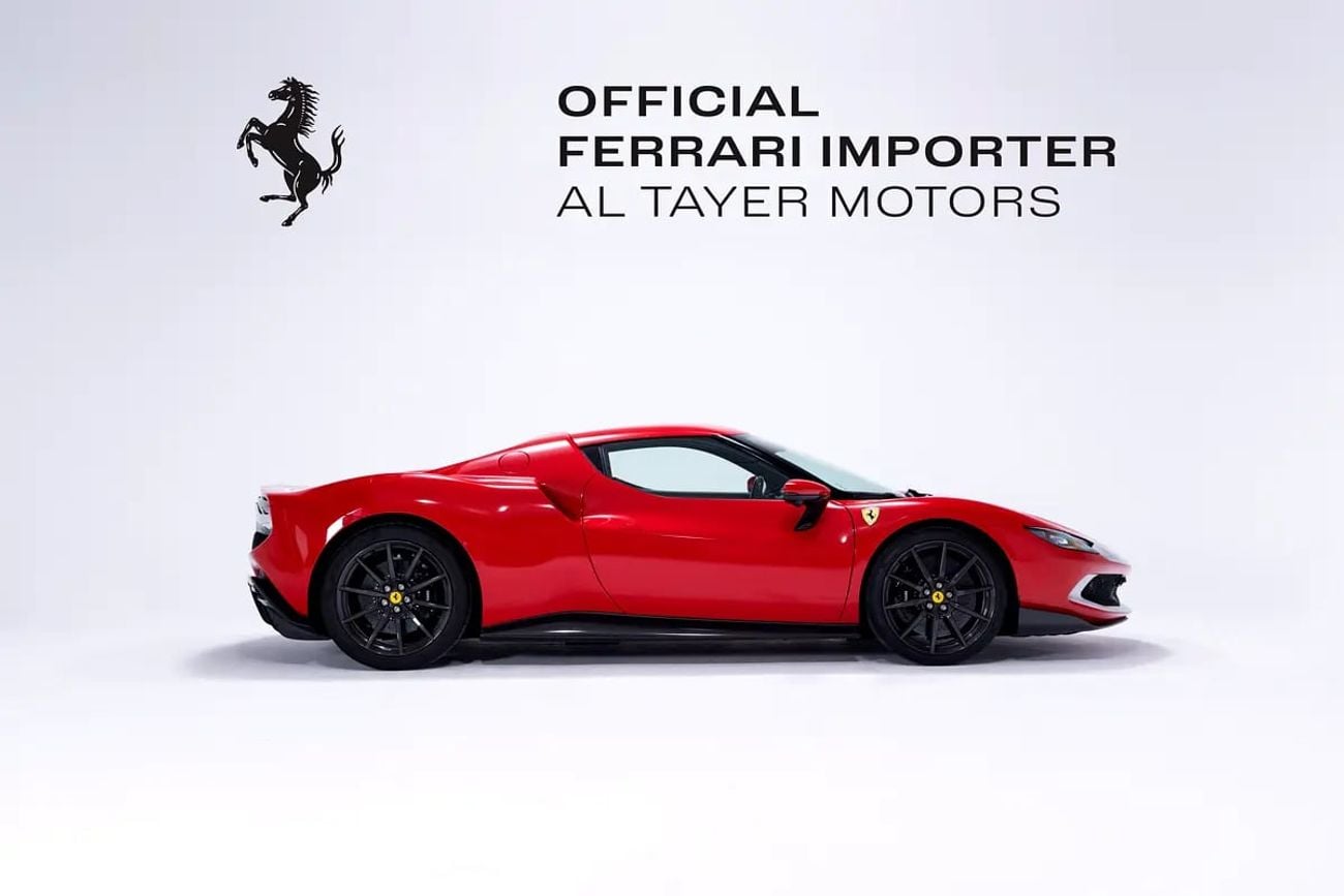 Ferrari 296 Assetto Fiorano