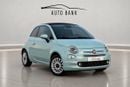 فيات 500 Lounge Convertible - Model - GCC Specs - Under warranty and service - No accidents